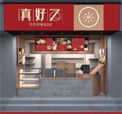 廣州真好柒餐飲管理 酒店餐飲的卓越之道